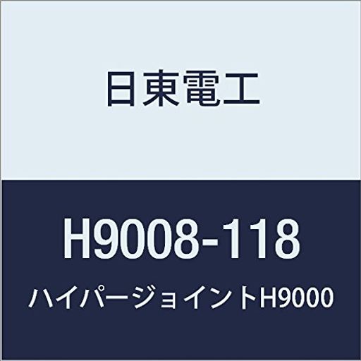 쥢եදξ̥ơHYPERJOINTH90080.8MMX118MMX10M