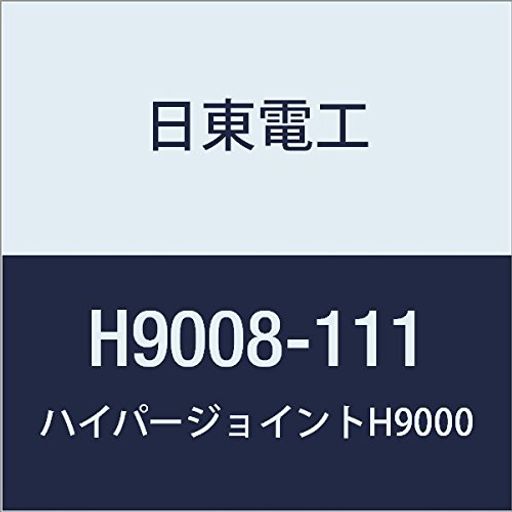 쥢եදξ̥ơHYPERJOINTH90080.8mmX111mmX10M