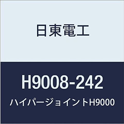 쥢եදξ̥ơHYPERJOINTH90080.8mmX242mmX10M