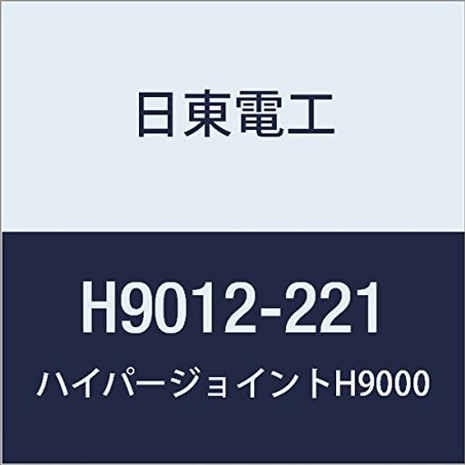 쥢եදξ̥ơHYPERJOINTH90121.2mmX221mmX10M