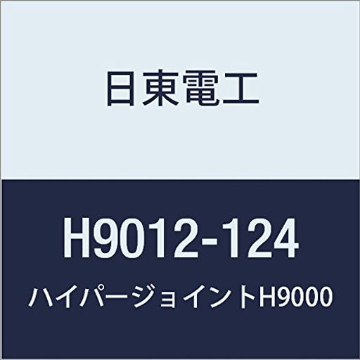 쥢եදξ̥ơHYPERJOINTH90121.2MMX124MMX10M