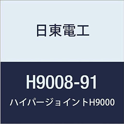 쥢եදξ̥ơHYPERJOINTH90080.8mmX91mmX10M