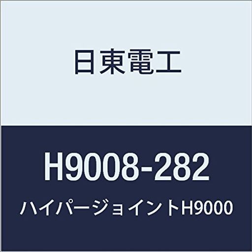 쥢եදξ̥ơHYPERJOINTH90080.8mmX282mmX10M