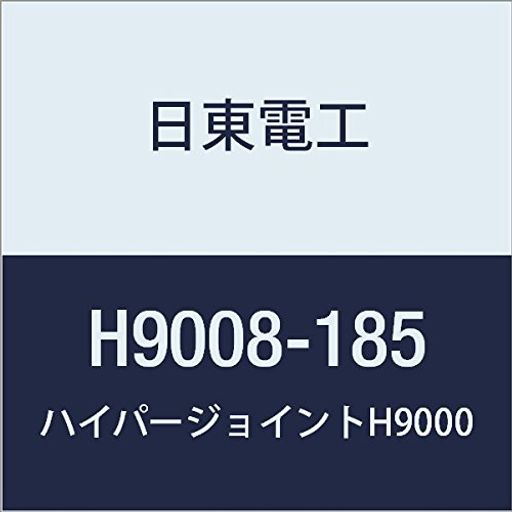 쥢եදξ̥ơHYPERJOINTH90080.8MMX185MMX10M