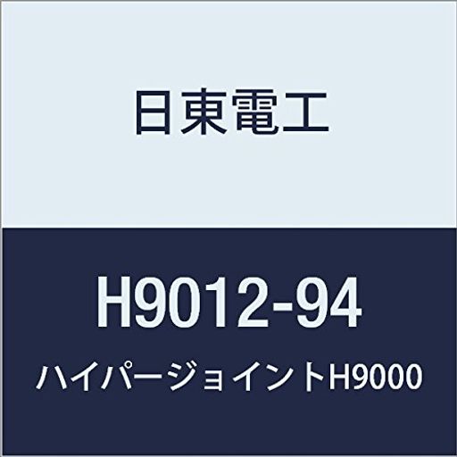 쥢եදξ̥ơHYPERJOINTH90121.2MMX94MMX10M
