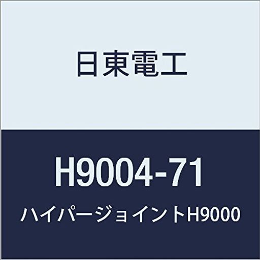 쥢եදξ̥ơHYPERJOINTH90040.4mmX71mmX10M