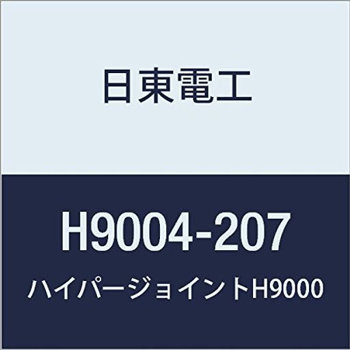 쥢եදξ̥ơHYPERJOINTH90040.4mmX207mmX10M