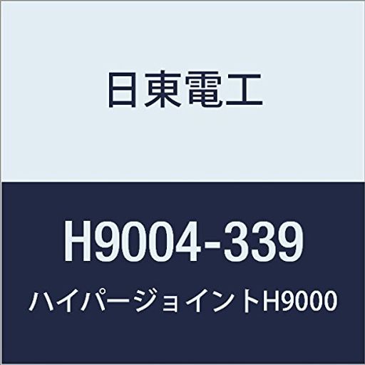 쥢եදξ̥ơHYPERJOINTH90040.4mmX339mmX10M