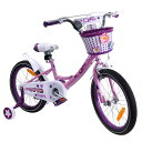 CYFIE子供用自転車自転車14インチ女の子子供紫ほじょりん付きカゴ付き3歳4歳5歳6歳幼児小学生お誕生日クリスマスプレゼントプリンセス可愛いお姫様気分森ガール...