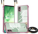 AQUOSwish2/wishケースクリアショルダー新型韓国可愛い薄型軽量TPUバンパーメッキ加工耐衝撃wishSH-51CSHG06対応カバー首掛け肩掛け斜めかけ縄掛けストラップ付き1.5MM