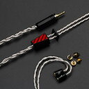 EFFECTAUDIOXHIFIGOGRIFFINイヤホンケーブル、交換可能なCONXコネクタ付き4線高純度銅銀メッキIEMケーブル(2.5MM)