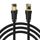 LANケーブル3MCAT8イーサネットケーブル40Gbps/2000MHz超高速ランケーブル金メッキRJ45カテゴリ8ゲーミング用ネットワークコード3重シールド有線lanPoE給電防水インタネット接続線低遅延