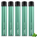 DBL電子タバコ使い捨て持ち運びシーシャミントアイス5本入り7500回吸引可能VAPEベイプ大容量禁煙パイポ爆煙水蒸気タバコ禁煙サポートニコチンなしタールなしS...