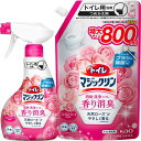 【まとめ買い】トイレマジックリン消臭・洗浄スプレー香り消臭エレガントローズの香り本体350ML+詰替え800ML(3)