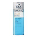 【医薬部外品】ちふれ美白乳液TA