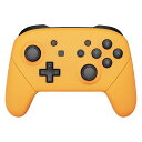 EXTREMERATEフェースプレートバックプレートハンドルSWITCHプロコンに対応用、スイッチプロコンに対応用DIY交換用グリップハウジングケースカバー-イエロー(2)