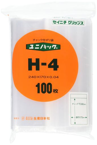 ܼҥ˥ѥå(åեݥ)H-4ݥꥨ(100)AYN0806