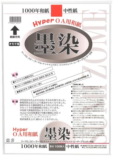 ϱƲOAѻHYPEROA»100B428905