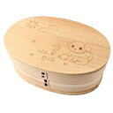 J-KITCHENSごはんが固まりにくい機能付き弁当箱17.5CMx11.3CMx6.3CM500MLウレタン塗/ナチュラル白系