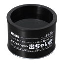 ハタヤ(HATAYA)蚊駆除用品ボウフラストッパー出ちゃい缶中1個HATAYABD-2Sスタンダードタイプ(2)