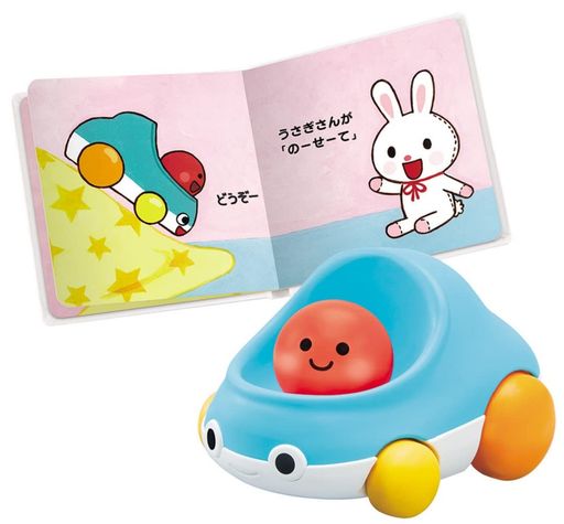KUMONTOYBABYΤƤΤƥ+ۤ