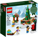 レゴ(LEGO)クリスマスタウンスクエア40263