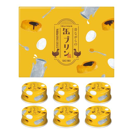 昔ながらの缶プリンギフトMP-B287-039-C014