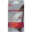 3M39194ヘッドライト用レストアキット