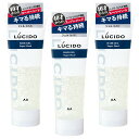 LUCIDO(ルシード)ルシードヘアジェルスーパーハードメンズスタイリング剤セット