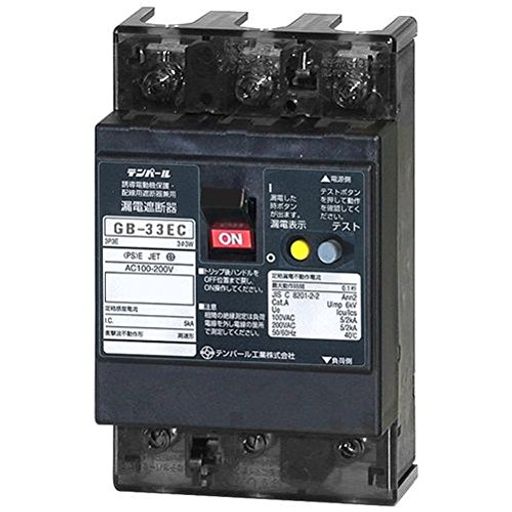 ƥѡ빩ȷкѥϳżǴOC30AF3P3E15A30mA33EC1530