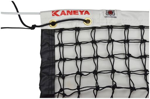 KANEYA(ͥ)żƥ˥ͥåPE45WK-1190