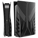 HEYSTOPPS5フェイスプレートPS5カバー本体交換用ケースディスク版用本体保護傷防止防塵ABS上質プラスチック製耐衝撃シェル保護カバー簡単取付バレンタイン...