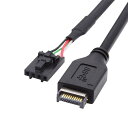 CABLECCUSB3.1タイプEフロントパネルヘッダーオスホスト-USB2.0マザーボード4ピンピッチ2.54MMIDCハウジングラッチデバイスケーブル付き30CM(2)