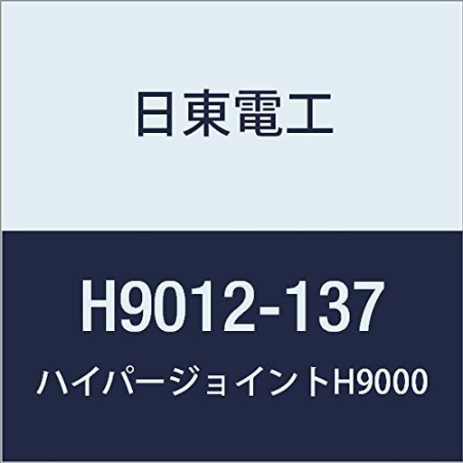 쥢եදξ̥ơHYPERJOINTH90121.2MMX137MMX10M