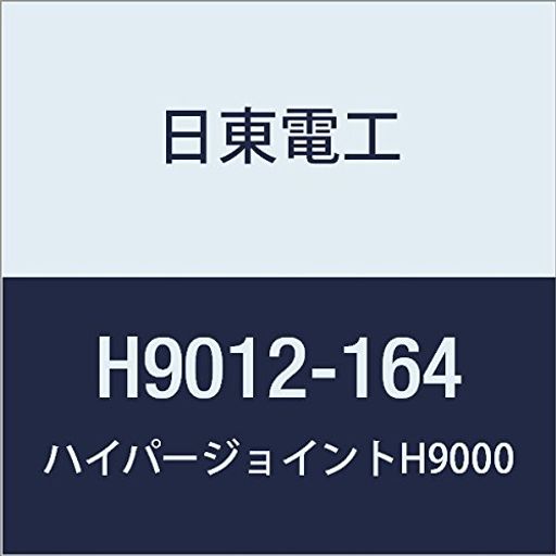 쥢եදξ̥ơHYPERJOINTH90121.2mmX164mmX10M