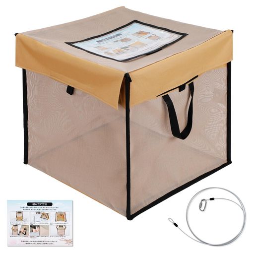 ゴミネットカラス除け屋外ゴミ収集ボックス130Lカラスよけネットボックス折り畳み式収集庫超軽量戸別回..