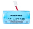 パナソニック(PANASONIC)専用リチウム電池住宅火災警報器交換用電池SH384552520(2)