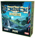 ホビージャパンドミニオン:異郷第二版日本語版(2-4人用30分14才以上向け)ボードゲーム拡張セット
