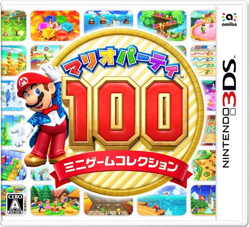ޥꥪѡƥ100ߥ˥ॳ쥯(NINTENDO3DSб)
