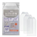 ZECTカードローダー用スリーブPSA鑑定品対応UVカット85%以上50Μ(50枚入)