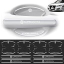 GOODGOODCARドアハンドルプロテクタークラウン(180200210220シリーズ)適用クラウンドアハンドルプロテクターキズ防止汚れ防止ひっかき傷防止防水...