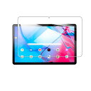 【1枚】ForLenovoTabP115GauLET01フィルムForLenovoTabP115Gガラスフィルム強化ガラス11インチ指紋防止気泡ゼロ硬度9H飛散防止画面保護(2)