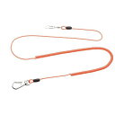 シマノ(SHIMANO)エンドロープ(柄杓用)ピュアレッドRP-001K(2)