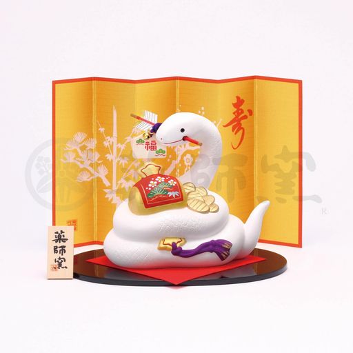 (YAKUSHIGAMA)Ӻ̾ʡ̦ա812025ǯ7ǯ٤ؤӿǯʪﵯʪ