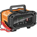 AUTOWHD12Vと24V用鉛蓄バッテリー充電器全自動バッテリーチャージャーリン酸鉄リチウムオン充電器修復充電機パルス充電サルフェーション除去1.5A/5A/10A充電電流トリクル充電3-240AH用自動車&…