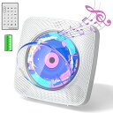 KEGAUDIOCDプレーヤーCDラジカセBLUETOOTH受信/送信スピーカー内蔵卓上&壁掛け式CDプレイヤー電池内蔵USB充電式1台多役FM/USB対応A-Bリピート再生音楽再生/語学学習/胎児教育(2)
