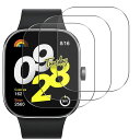 対応REDMIWATCH4ガラスフイルム【3枚セット-高品質】REDMIWATCH41.97インチフイルム保護フィルム画面保護シート液晶シールカバー液晶保護ソフト【日本旭硝子素材採用硬度9H耐衝撃飛散防止超薄(2)