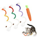 YURIKA猫玩具紐切れない猫ロープおもちゃにんじんおもちゃ猫のおもちゃ歯磨き運動不足とストレス解消人参玩具猫遊び道具イヌハッカおもちゃ室内・屋外遊び向け-4点...