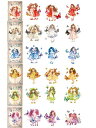 KIGOFORAコラージュ素材シール36枚かわいい女の子フレークシール女と蝶コラージュシール箔押しきらきらステッカー手帳シールPET耐水性おしゃれかわいい手作り...