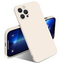 iPhone13ProMaxケースシリコン耐衝撃アイフォン13ProMaxカバー液体シリコンファッション米軍MIL規格ポータブル薄型軽量ストラップホール付きマット感人気指紋防止レンズ保護ソフト